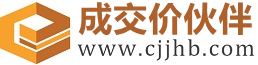 铜鼓成交价伙伴